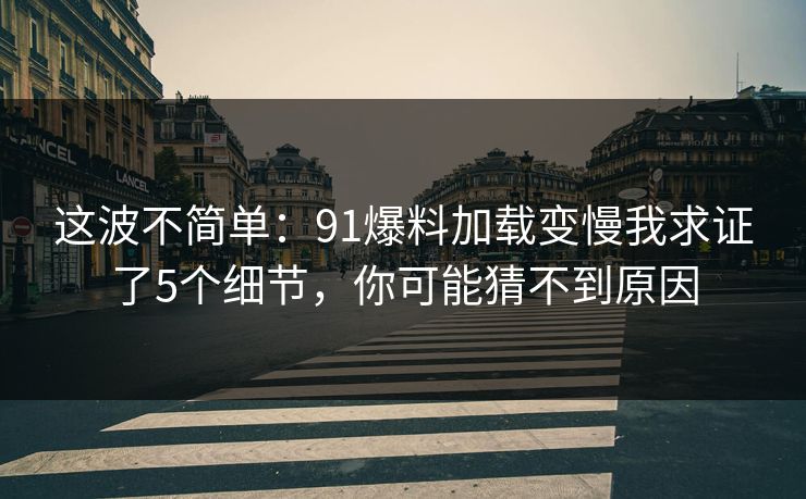 高级教练 - 林嘉敏